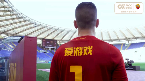 參與