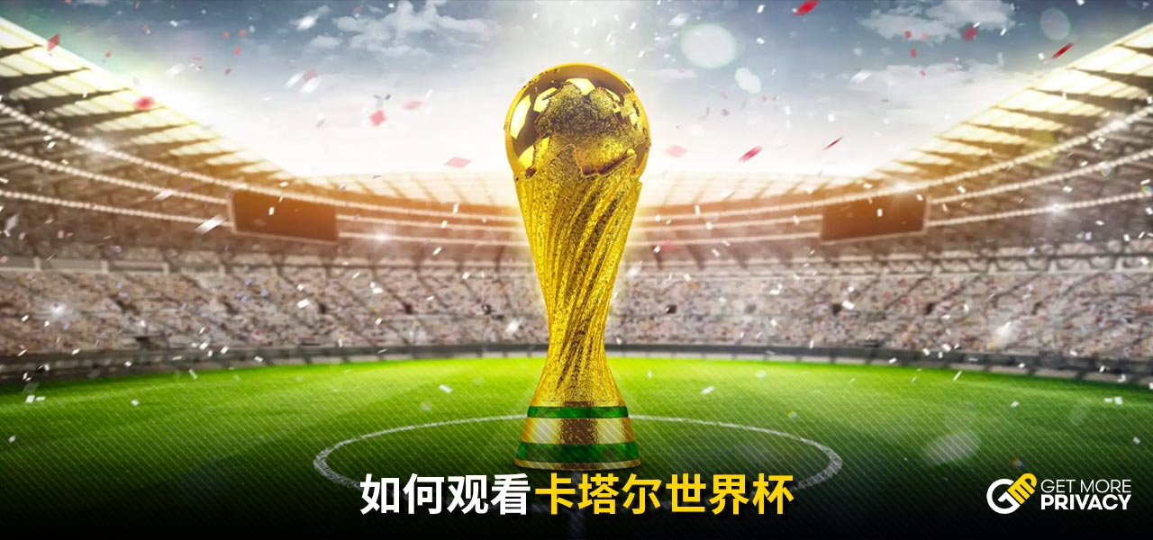 为未来专业